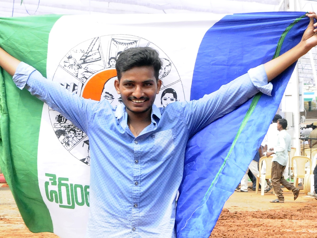 ys jagan mohan reddy fans swearing ceremony photo gallery - Sakshi6