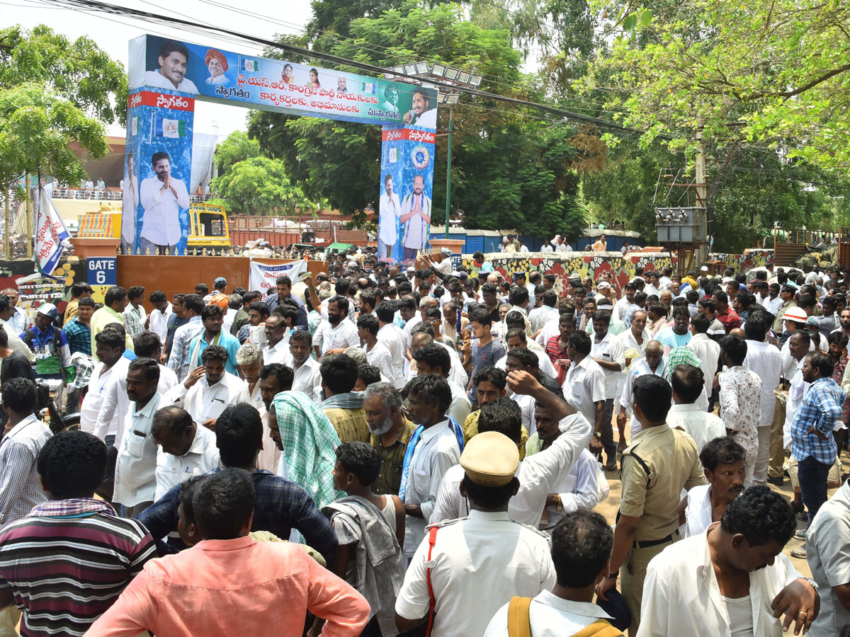 ys jagan mohan reddy fans swearing ceremony photo gallery - Sakshi9