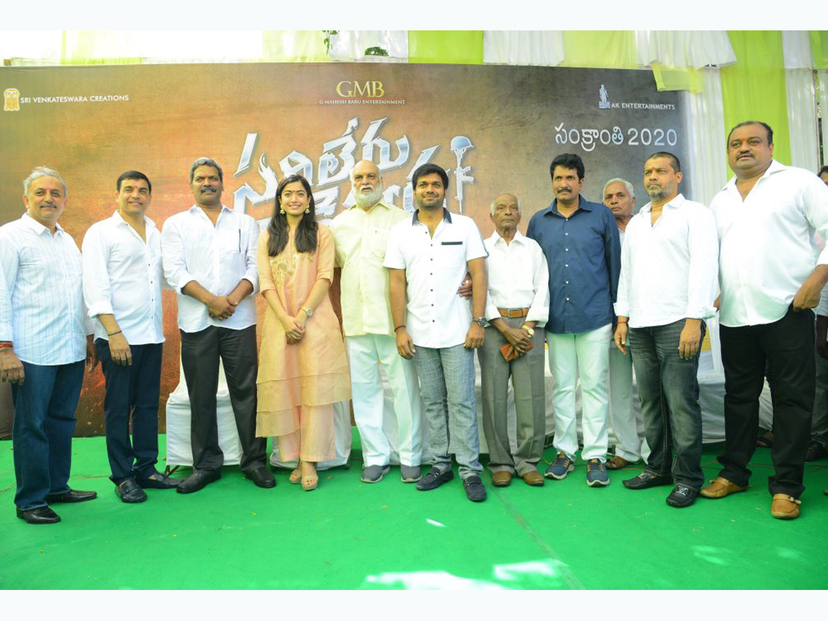 mahesh babu new movie opening Photo Gallery - Sakshi4