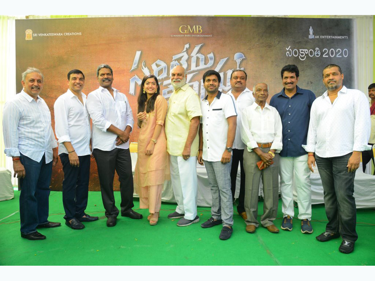 mahesh babu new movie opening Photo Gallery - Sakshi5