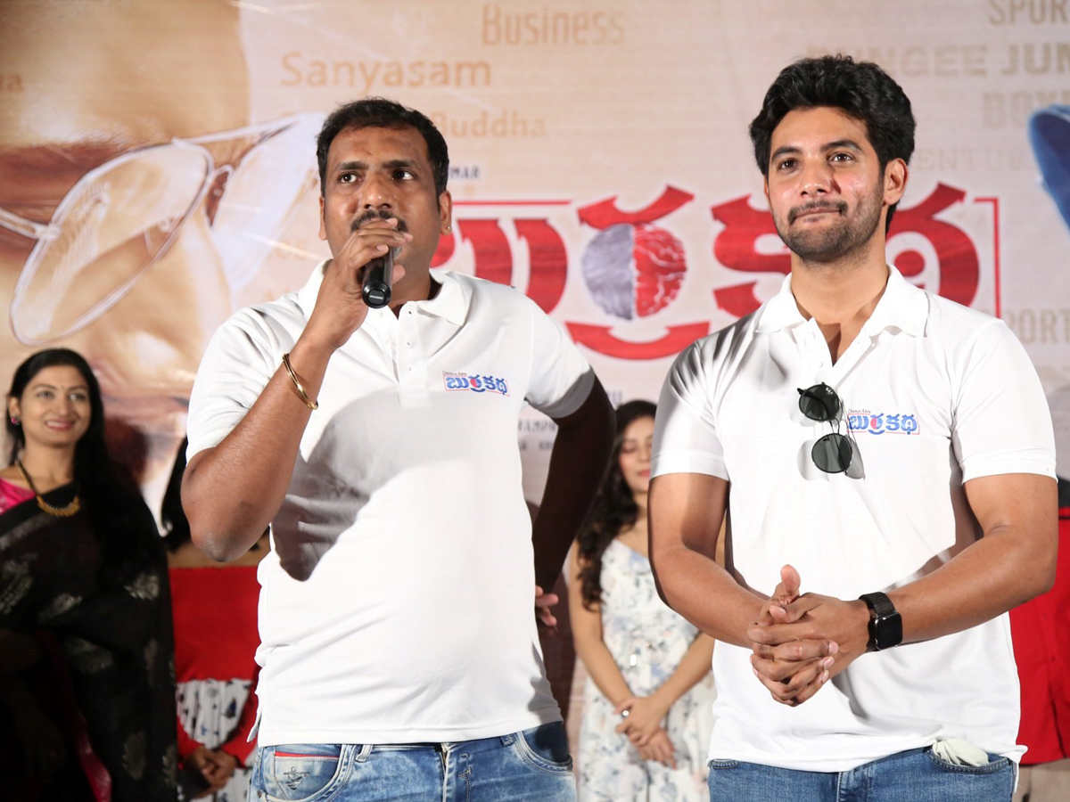 BURRAKATHA TEASER LAUNCH Photo Gallery - Sakshi5