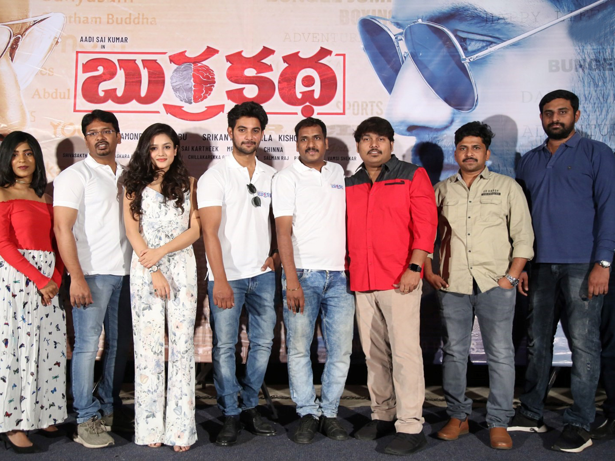 BURRAKATHA TEASER LAUNCH Photo Gallery - Sakshi1