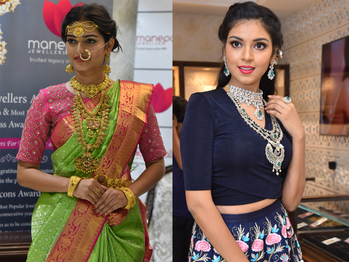 Actress Varshini in Manapally jewellery Photo Gallery - Sakshi10