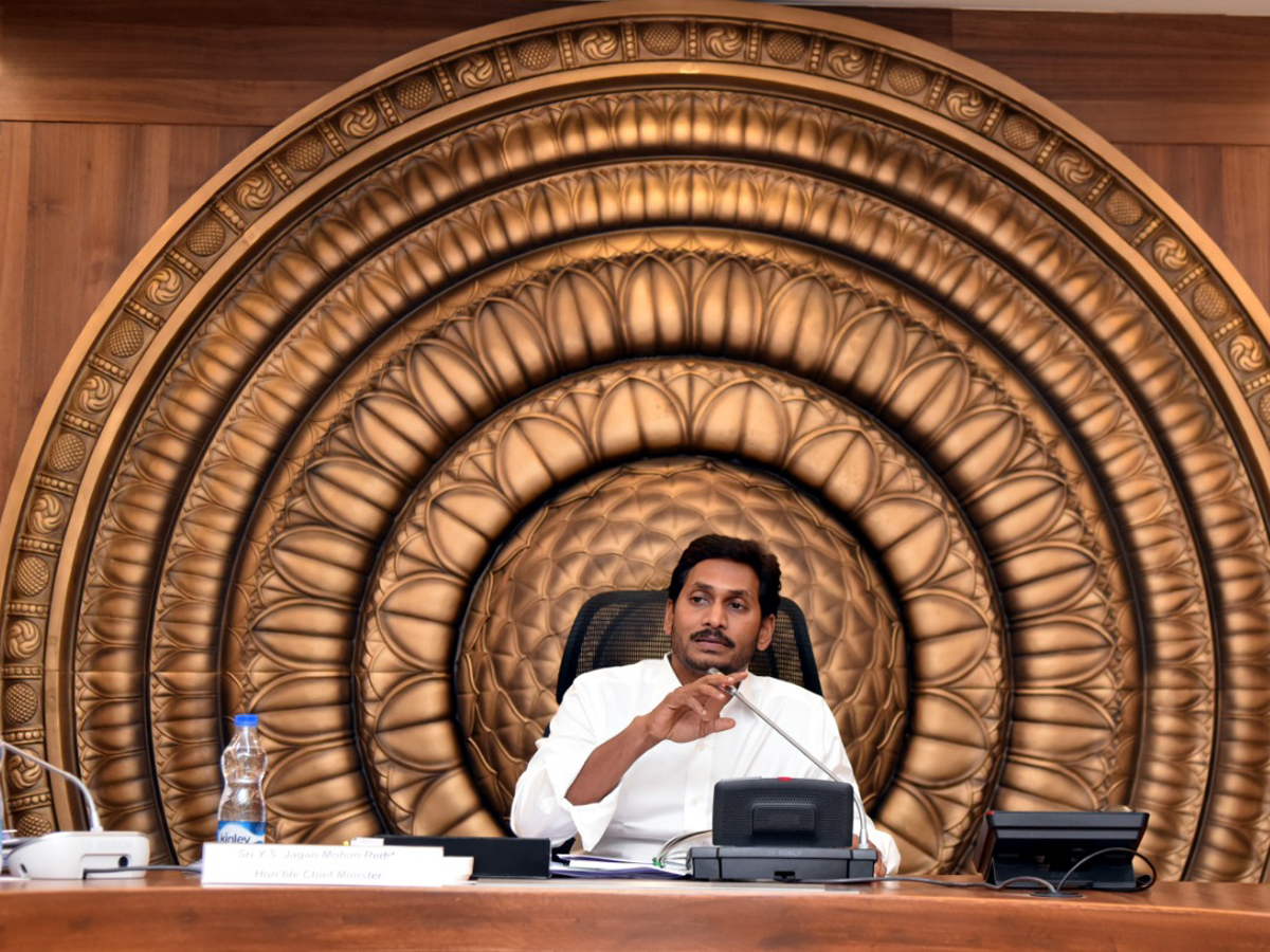 Aandhra Pradesh Cabinet Meeting Photo Gallery - Sakshi5