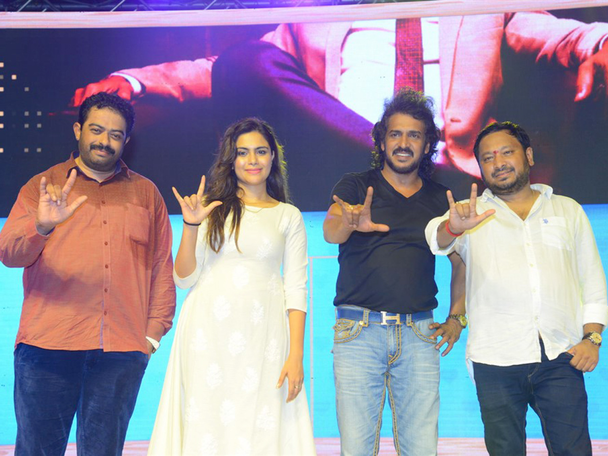 I Love You Movie Pre Release Event Photo Gallery - Sakshi3