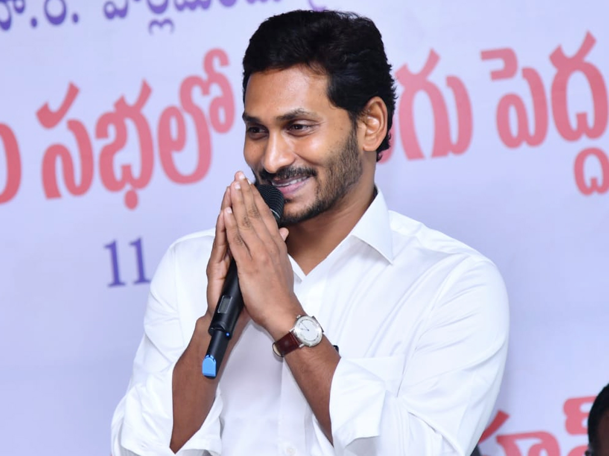 Peddala Sabalo Telugu Pedda Book Launch at AP CM Camp Office Photo Gallery - Sakshi6