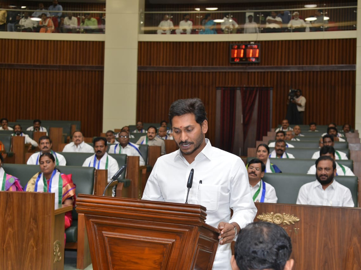 Andhra Pradesh Assembly Sessions Photo Gallery - Sakshi1