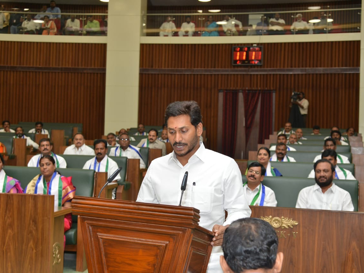 Andhra Pradesh Assembly Sessions Photo Gallery - Sakshi5