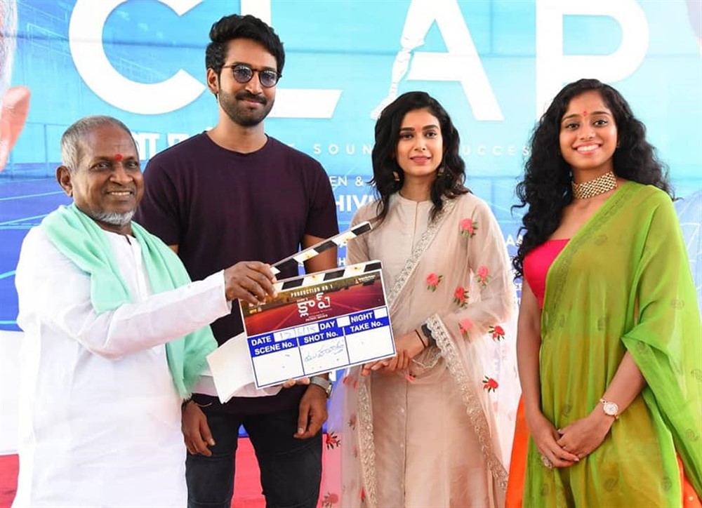 Clap Movie Opening Photo Gallery - Sakshi2