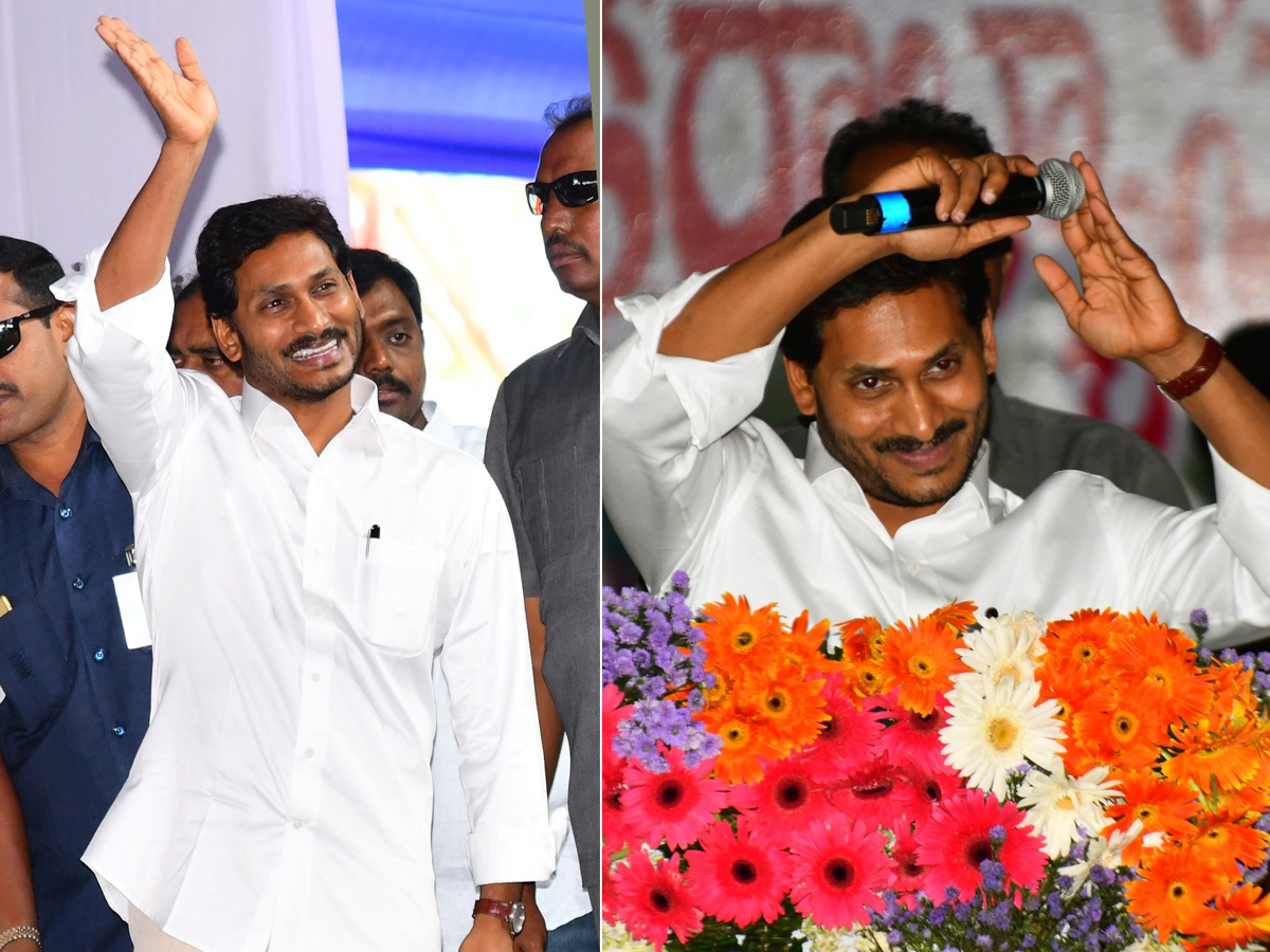 CM YS Jagan participate Badi Bata PHoto Gallery - Sakshi10