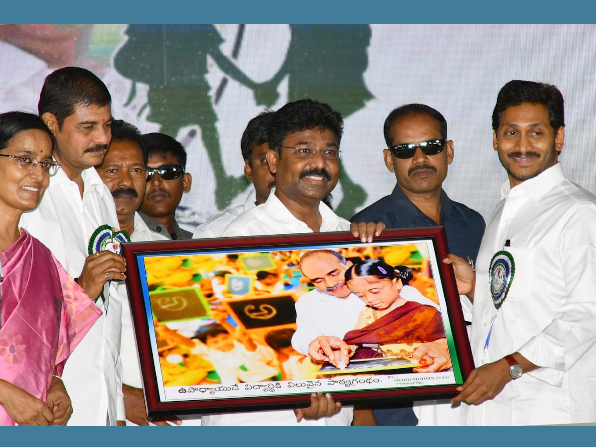 CM YS Jagan participate Badi Bata PHoto Gallery - Sakshi13