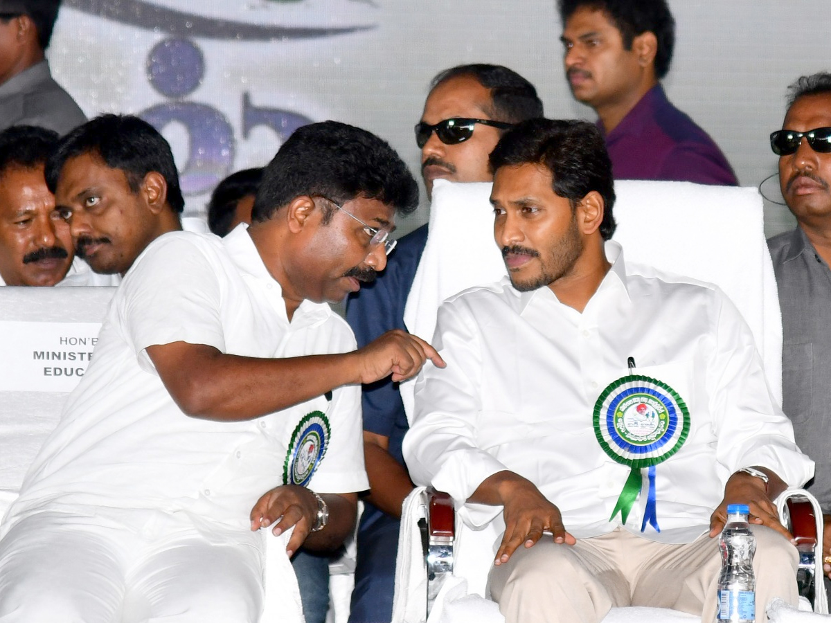 CM YS Jagan participate Badi Bata PHoto Gallery - Sakshi14