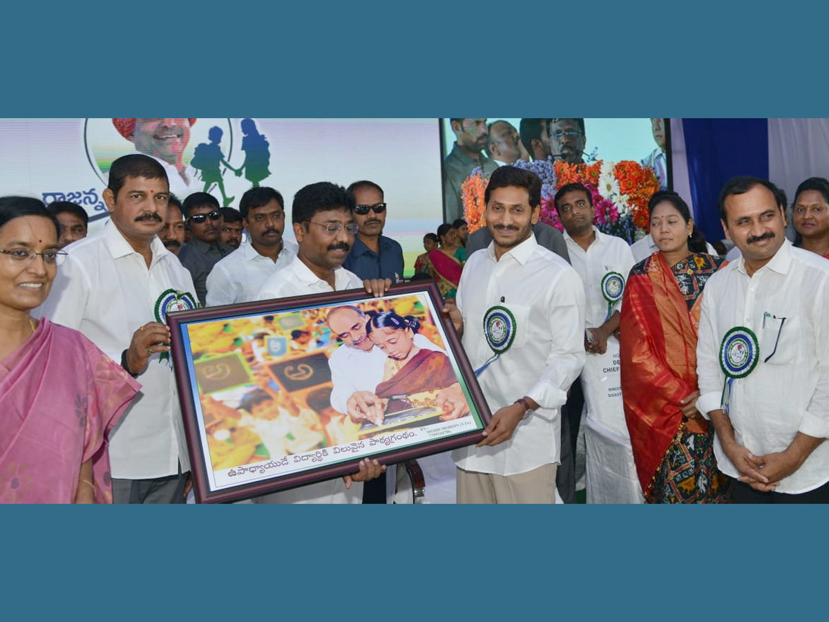 CM YS Jagan participate Badi Bata PHoto Gallery - Sakshi5