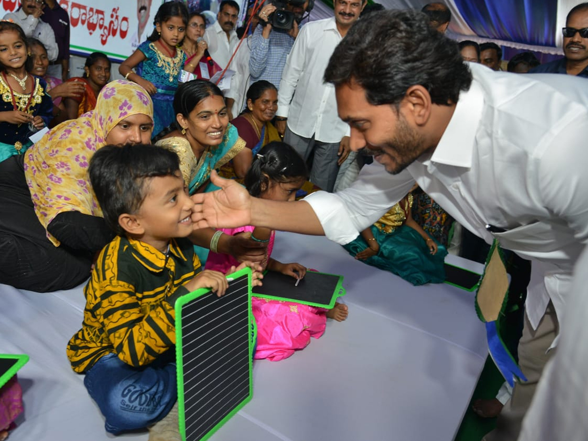 CM YS Jagan participate Badi Bata PHoto Gallery - Sakshi7