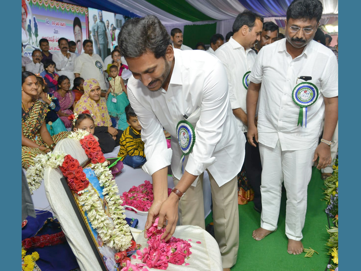 CM YS Jagan participate Badi Bata PHoto Gallery - Sakshi8