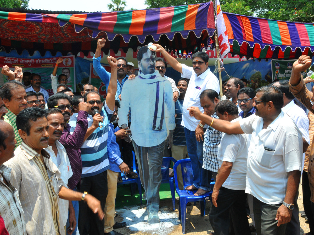 Best Photos of The Week in AP and Telangana june-16-june-22-2019 - Sakshi45