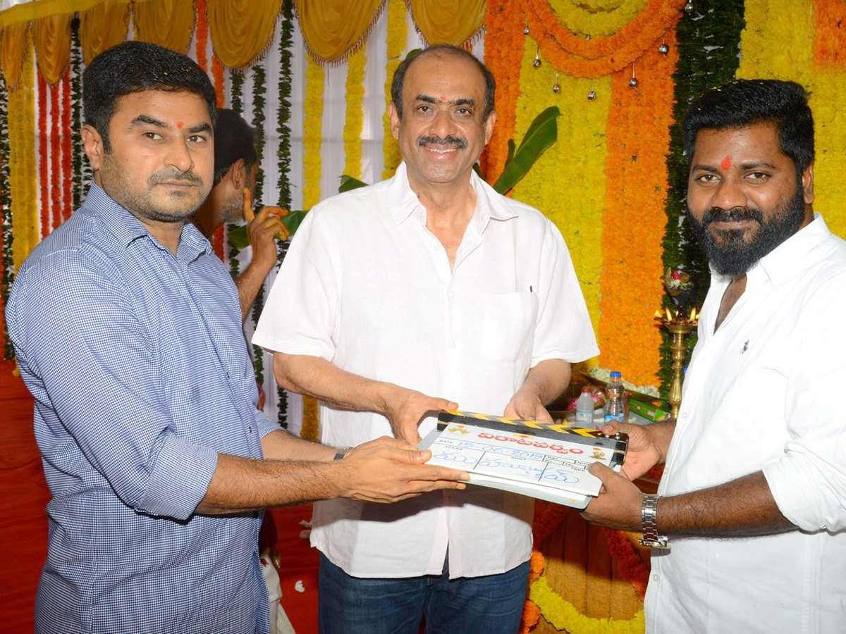 VIRATAPARVAM MOVIE LAUNCH Photo Gallery - Sakshi6