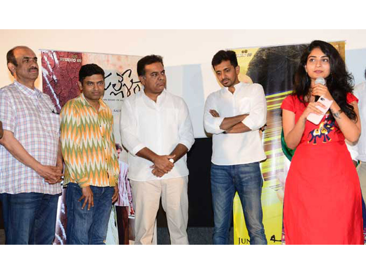 Working President KTR Praises Mallesham Movie Photo Gallery - Sakshi3