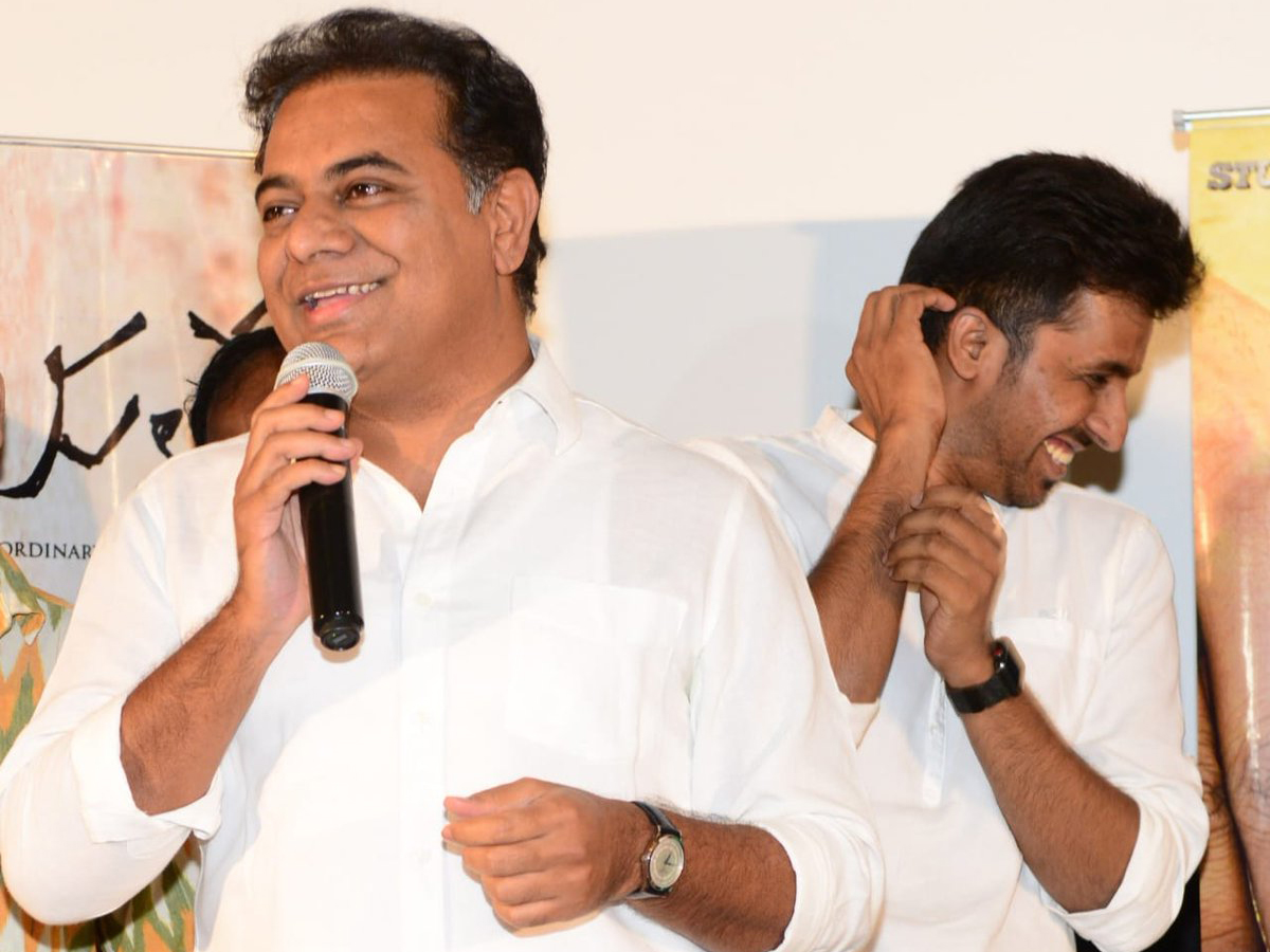 Working President KTR Praises Mallesham Movie Photo Gallery - Sakshi4