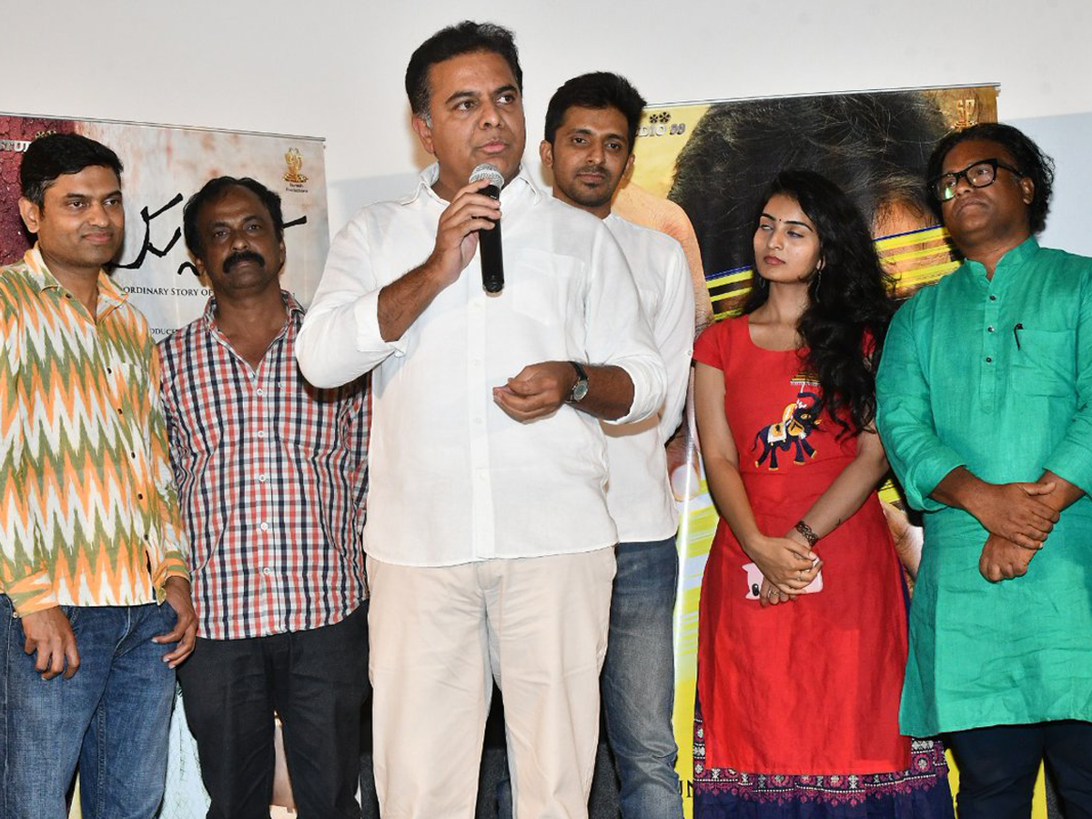 Working President KTR Praises Mallesham Movie Photo Gallery - Sakshi7