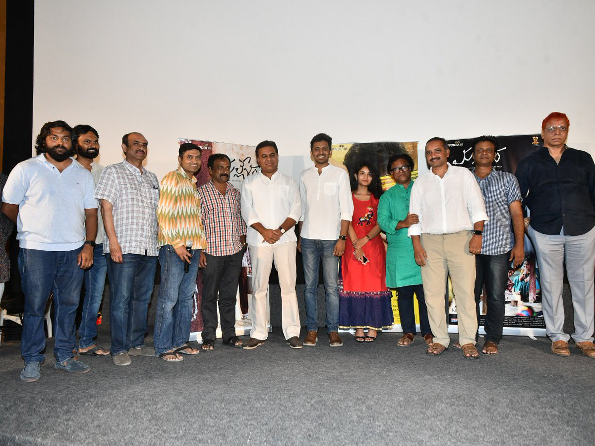 Working President KTR Praises Mallesham Movie Photo Gallery - Sakshi1