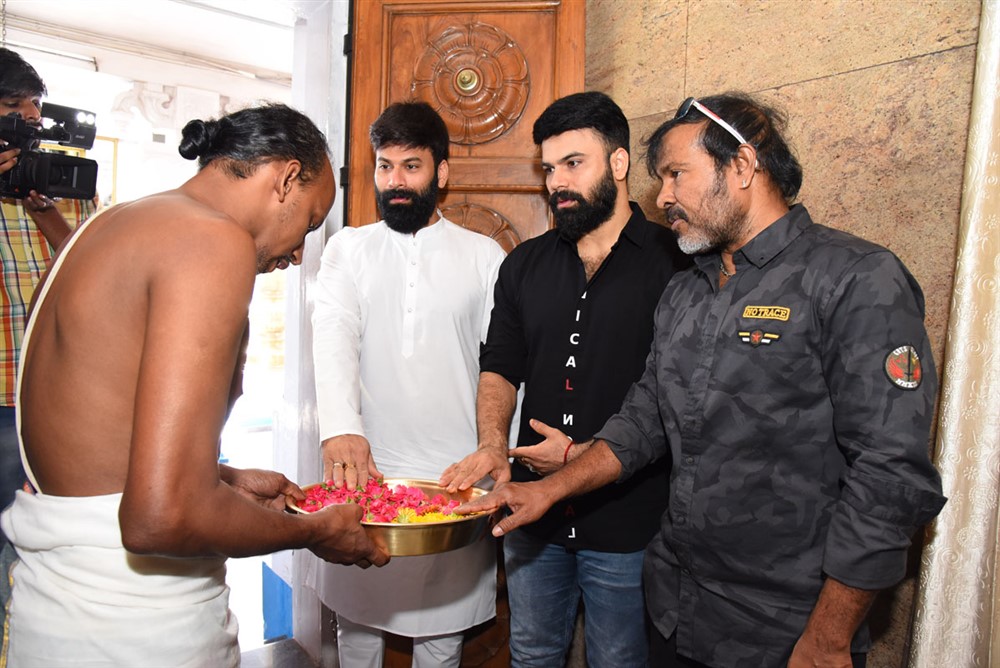 Raju Gari Gadhi 3 Movie Opening Photo Gallery - Sakshi5