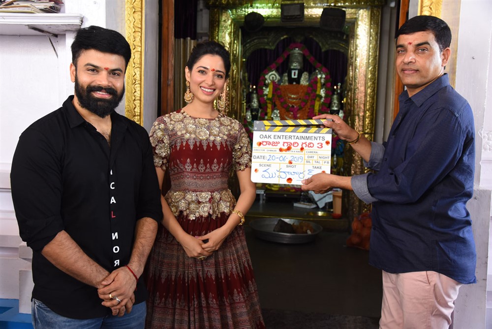 Raju Gari Gadhi 3 Movie Opening Photo Gallery - Sakshi7