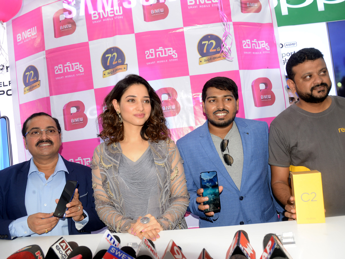 tamanna Launched B New Mobile Photo Gallery - Sakshi7