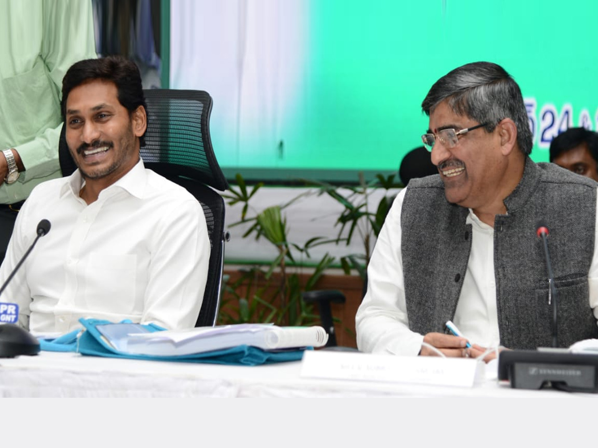 CM YS Jagan holds Collectors meeting at Praja Vedika Photo Gallery - Sakshi21