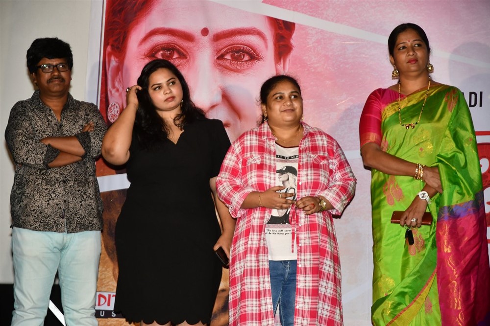 Burra Katha Trailer Launch Photo Gallery - Sakshi7