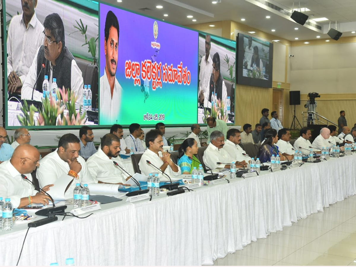 CM YS Jagan holds Collectors meeting at Praja Vedika Photo Gallery - Sakshi13