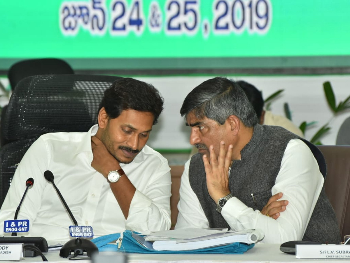 CM YS Jagan holds Collectors meeting at Praja Vedika Photo Gallery - Sakshi14