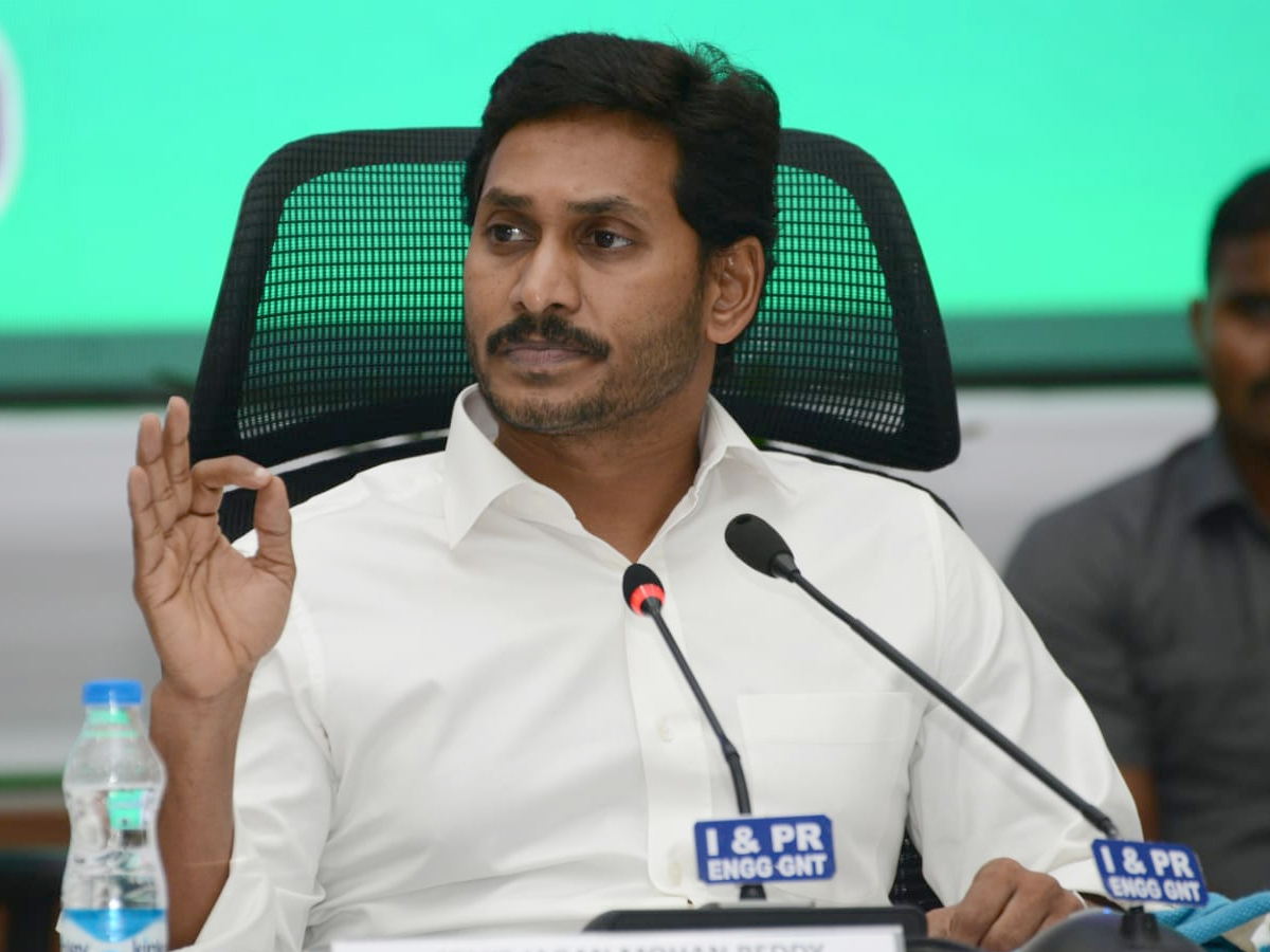 CM YS Jagan holds Collectors meeting at Praja Vedika Photo Gallery - Sakshi17