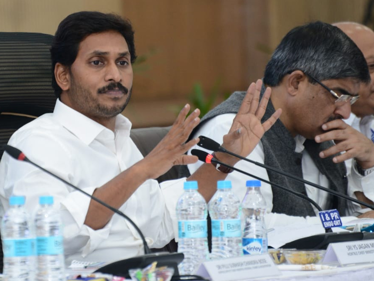 CM YS Jagan holds Collectors meeting at Praja Vedika Photo Gallery - Sakshi20