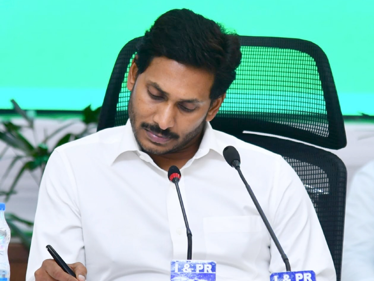 CM YS jagan Second day collectors conference Photo Gallery - Sakshi2