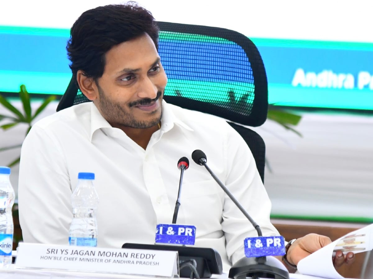 CM YS jagan Second day collectors conference Photo Gallery - Sakshi4