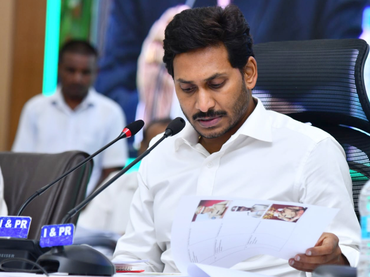 CM YS jagan Second day collectors conference Photo Gallery - Sakshi9