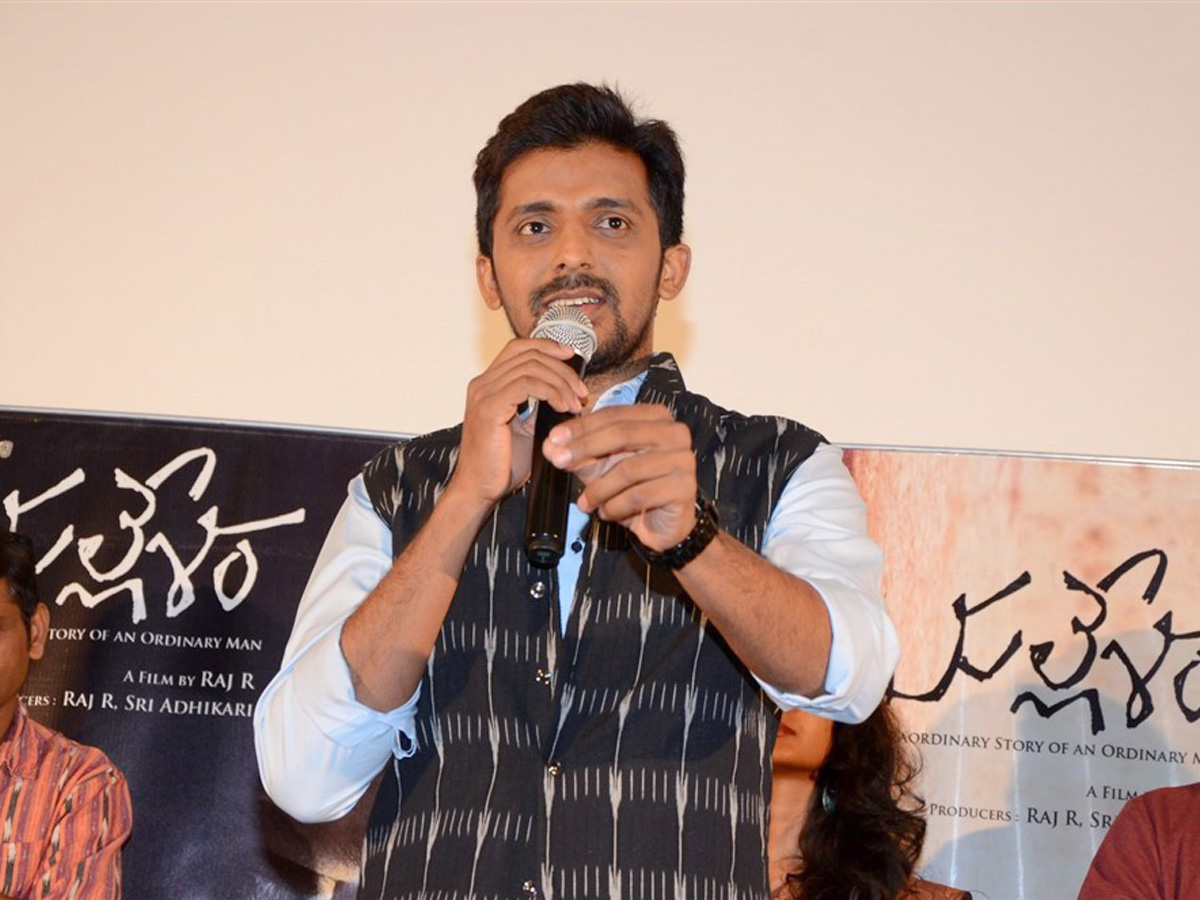 Mallesham Movie Success Meet Photo Gallery - Sakshi2