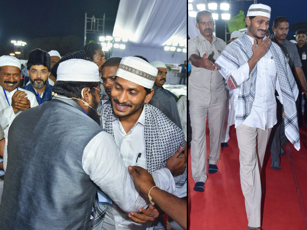 AP CM YS JAGAN Hosts Iftar Dinner In Guntur Photo Gallery - Sakshi10