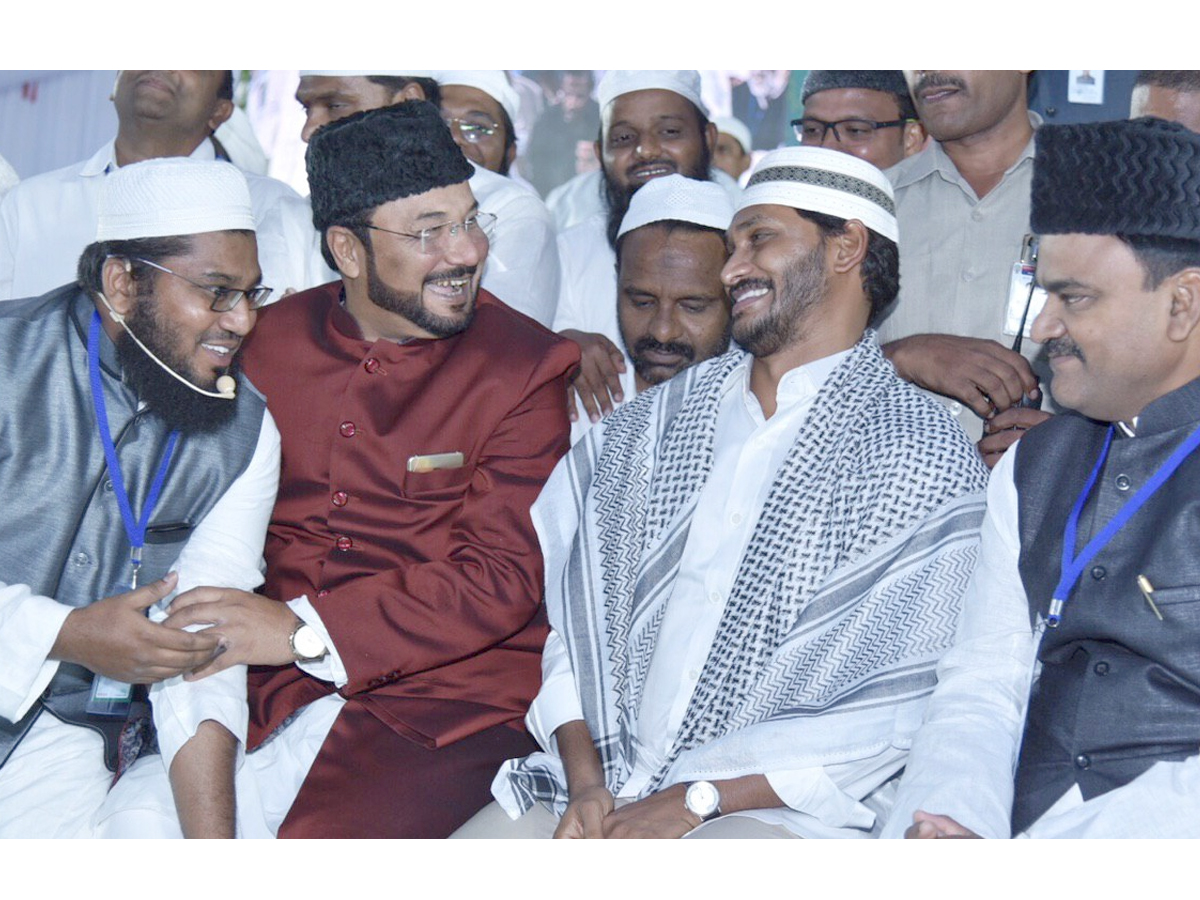 AP CM YS JAGAN Hosts Iftar Dinner In Guntur Photo Gallery - Sakshi3