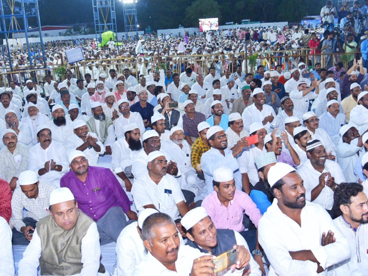 AP CM YS JAGAN Hosts Iftar Dinner In Guntur Photo Gallery - Sakshi5