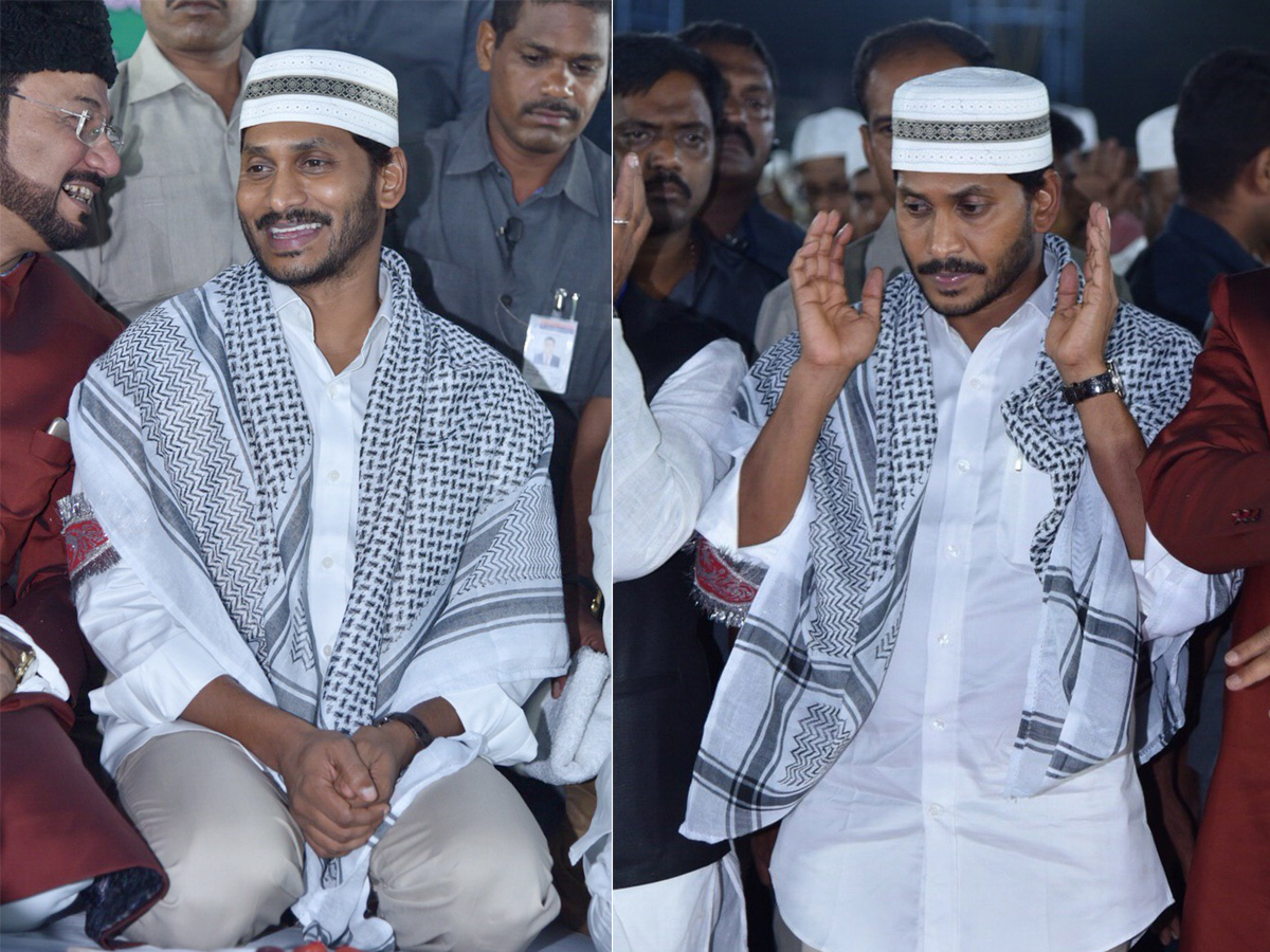 AP CM YS JAGAN Hosts Iftar Dinner In Guntur Photo Gallery - Sakshi9