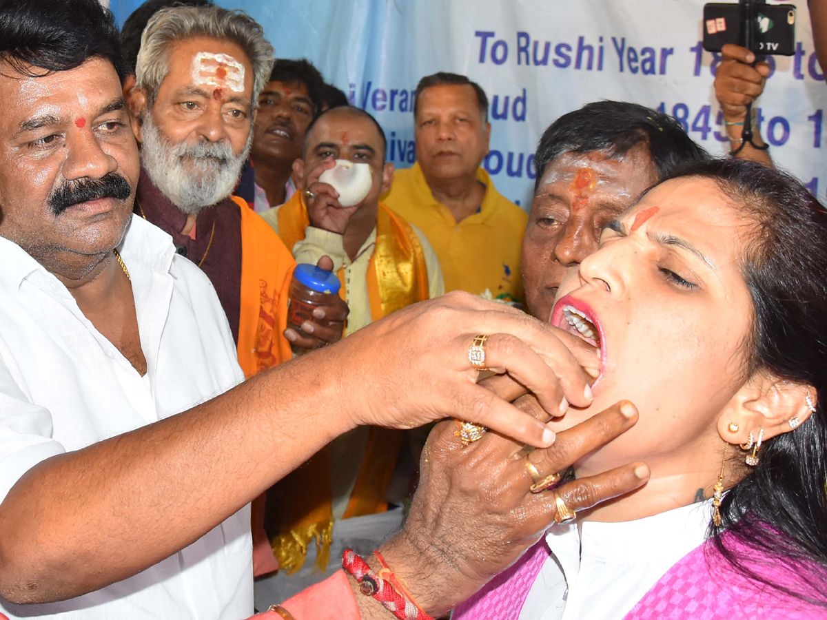 Fish Medicine Distribution In Hyderabad 2019 Photo Gallery - Sakshi22