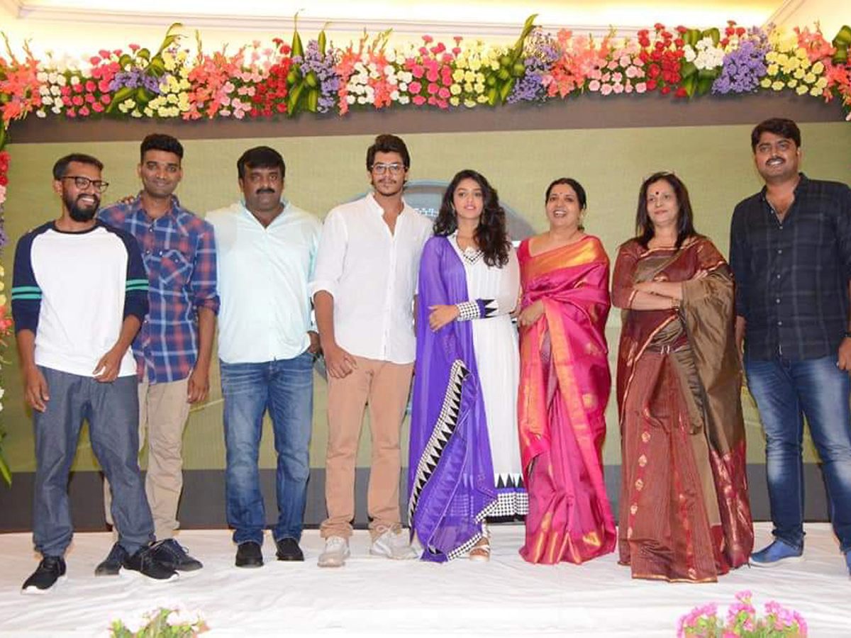 Rajdoot Movie Teaser Launch Photo Gallery - Sakshi1