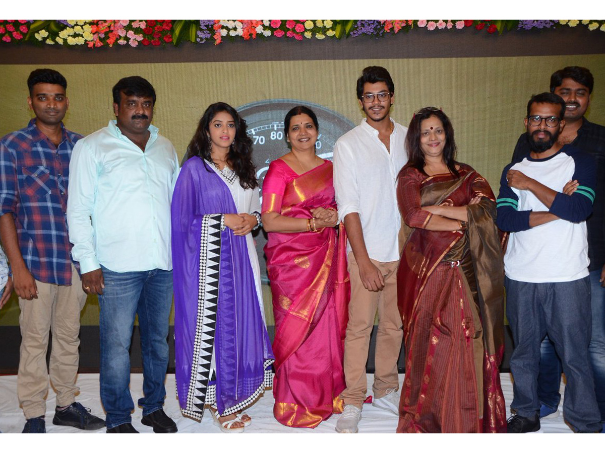 Rajdoot Movie Teaser Launch Photo Gallery - Sakshi3