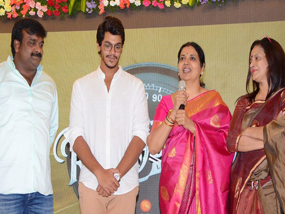 Rajdoot Movie Teaser Launch Photo Gallery - Sakshi4