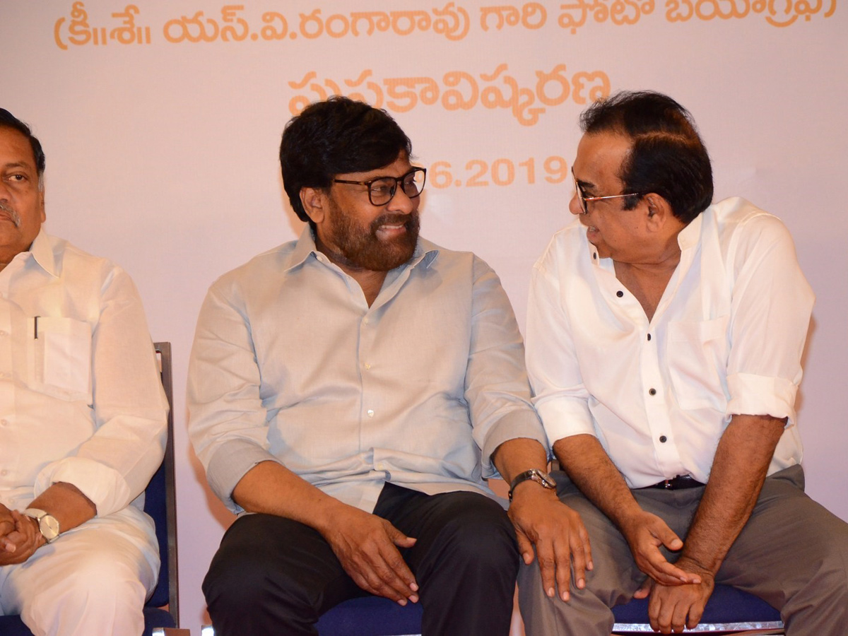  SV RANGARAO MAHANATUDU BOOK LAUNCH Photo Gallery - Sakshi2