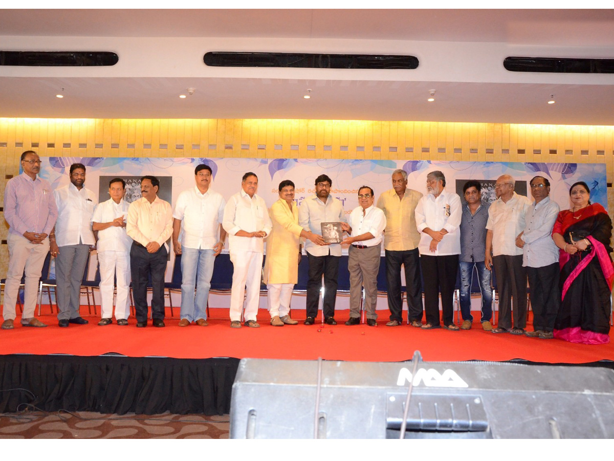  SV RANGARAO MAHANATUDU BOOK LAUNCH Photo Gallery - Sakshi1