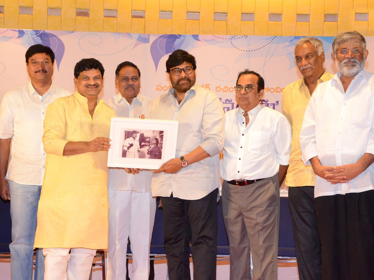  SV RANGARAO MAHANATUDU BOOK LAUNCH Photo Gallery - Sakshi3