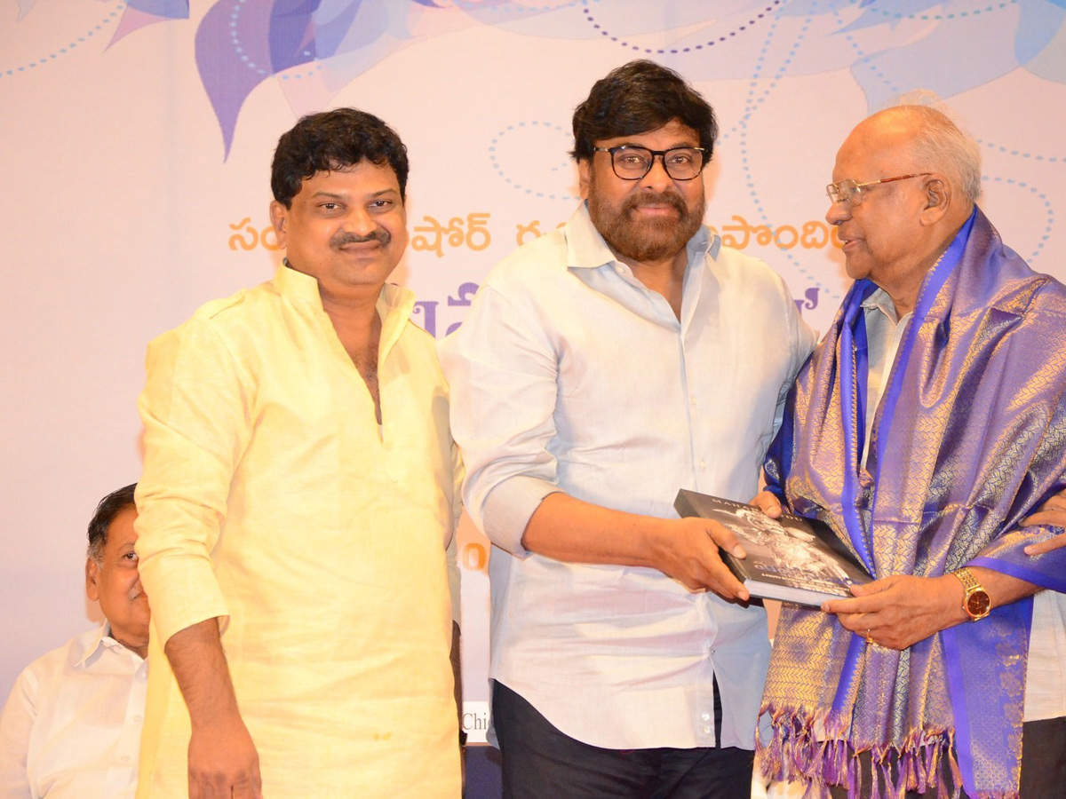  SV RANGARAO MAHANATUDU BOOK LAUNCH Photo Gallery - Sakshi4